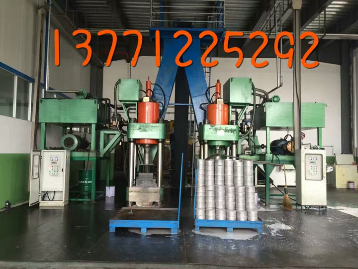 廢鐵屑壓塊機